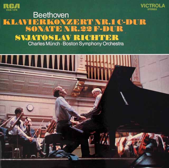 リヒテル、ミュンシュのベートーヴェン/ピアノ協奏曲第1番ほか　独RCA　3605　LP レコード