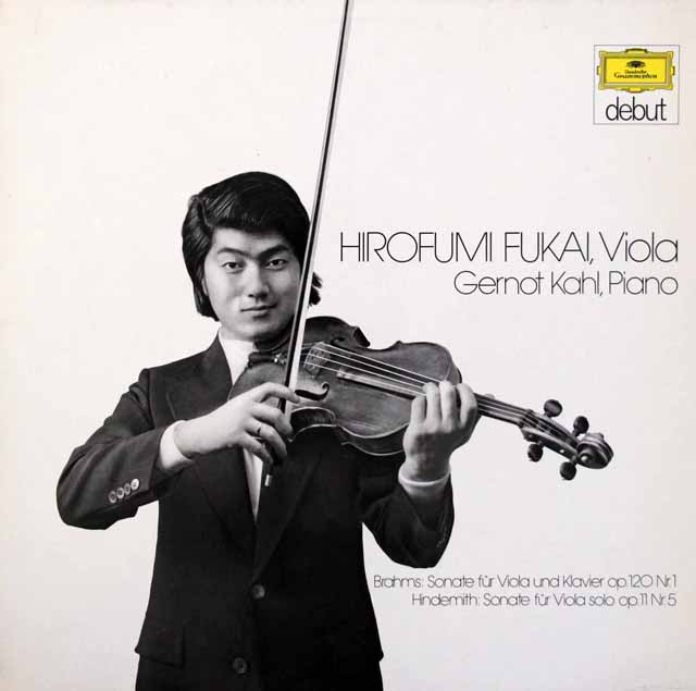 【デビューシリーズ】　深井碩章、カールのブラームス、ヒンデミット/ヴィオラソナタ集　独DGG　3605　LP レコード