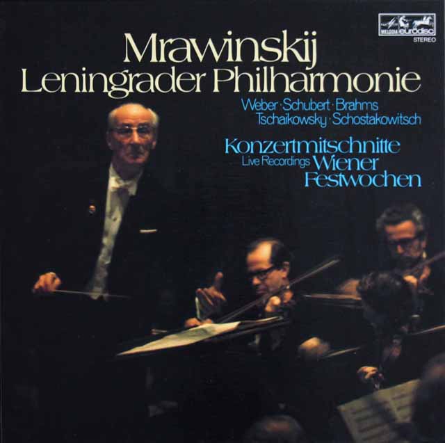ムラヴィンスキーの「1978年ウィーン芸術週間ライヴ」　独eurodisc　3606　LP レコード