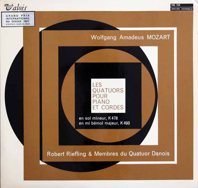 リーフリンク＆ダノワ四重奏団員のモーツァルト/ピアノ四重奏曲第1番、第2番　仏Valois　3606　LP レコード