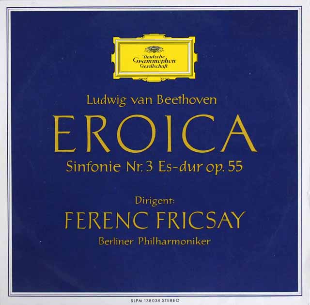 【独最初期盤】　フリッチャイのベートーヴェン/交響曲第3番「英雄」　独DGG　3608　LP レコード