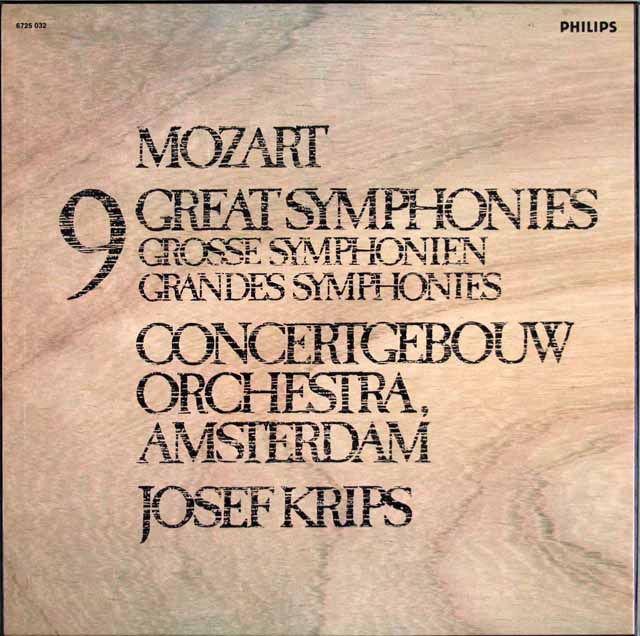 クリップスのモーツァルト/交響曲集 (第33番リハーサル風景付き)　蘭PHILIPS　3608　LP レコード