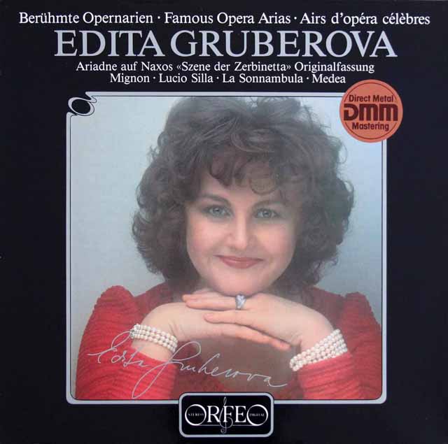 グルベローヴァのオペラアリア集　独ORFEO　3608　LP レコード