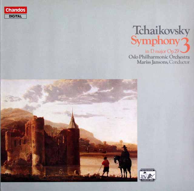 ヤンソンスのチャイコフスキー/交響曲第3番  英Chandos  3610　LP レコード