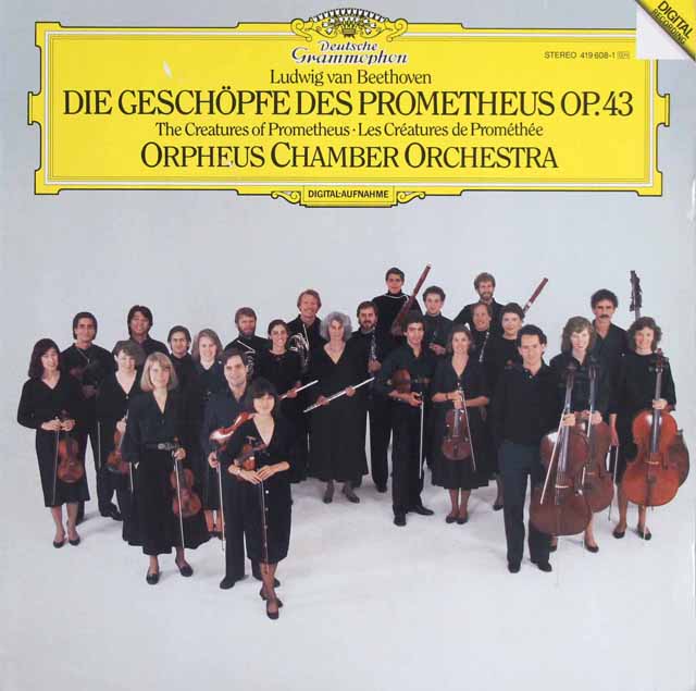 LP レコード オルフェウス室内管弦楽団のベートーヴェン/「プロメテウスの創造物」 独DGG 3610