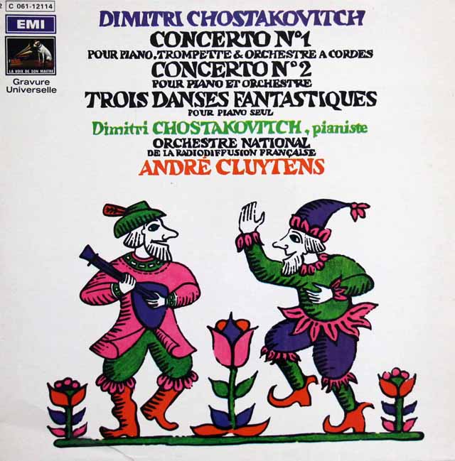 クリュイタンス、D.ショスタコーヴィチのショスタコーヴィチ/ピアノ協奏曲第1、2番ほか　仏EMI　3611　LP レコード