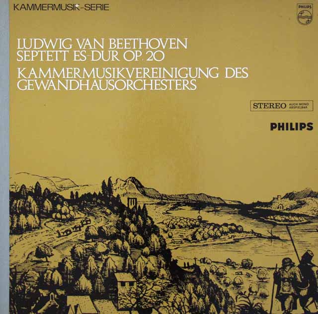 ゲヴァントハウス管弦楽団のメンバーによるベートーヴェン/七重奏曲　蘭PHILIPS　3612　LP レコード