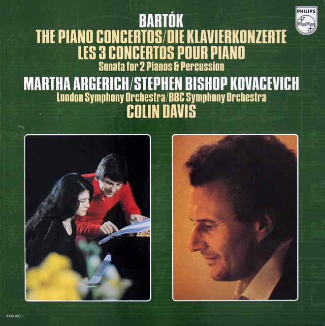 アルゲリッチ&コヴァセビッチのバルトーク/2台のピアノと打楽器のためのソナタほか　蘭PHILIPS　3612　LP レコード