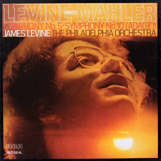 レヴァインのマーラー/交響曲第5&10番（アダージョ）　独RCA　3612　LP レコード