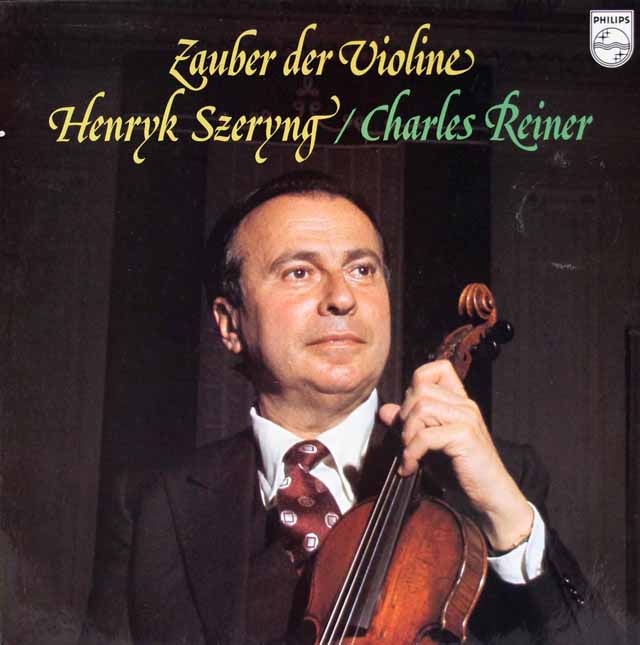 シェリングの「ヴァイオリンの魔法」　蘭PHILIPS　3613　LP レコード