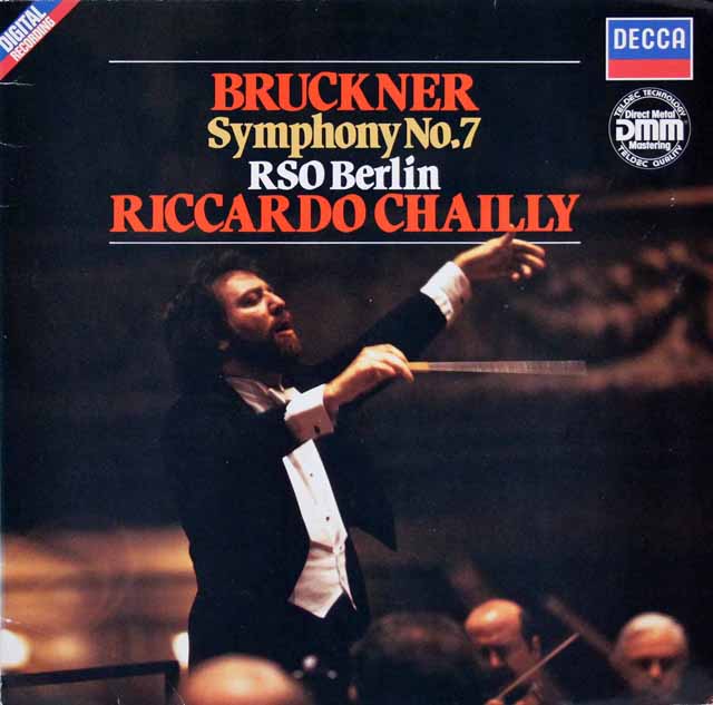 シャイーのブルックナー/交響曲第7番　独DECCA　3614　LP レコード