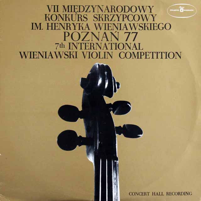 「第7回ヴィエニャフスキ国際ヴァイオリン・コンクールの入賞者たち」　ポーランドMuza　36165　LP レコード