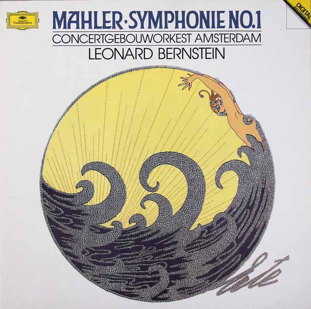 バーンスタインのマーラー/交響曲第1番「巨人」　独DGG　3616　LP レコード
