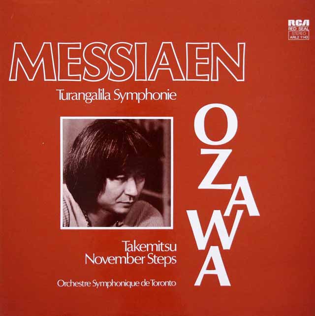 小澤のメシアン/トゥーランガリラ交響曲ほか　仏RCA　3616　LP レコード