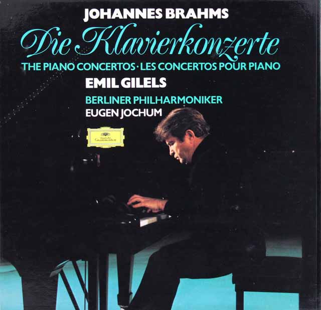 ギレリス&ヨッフムのブラームス/ピアノ協奏曲全集　独DGG　3616　LP レコード