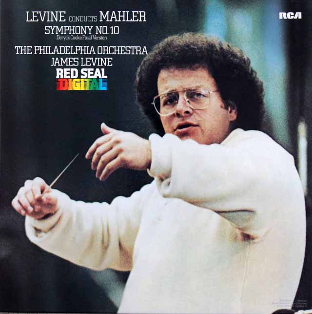 レヴァインのマーラー/交響曲第10番（クック第3稿第1版）　独RCA　3616　LP レコード