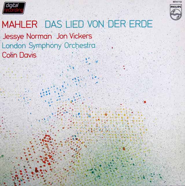 【直筆サイン入り】　デイヴィスのマーラー/大地の歌 　蘭PHILIPS　3617　LP レコード