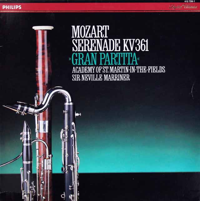 マリナーのモーツァルト/セレナーデ第10番「グラン・パルティータ」　蘭PHILIPS　3617　LP レコード