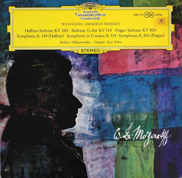 【独最初期盤】　ベームのモーツァルト/交響曲第35番「ハフナー」、32番、38番「プラハ」　独DGG　3617　LP レコード