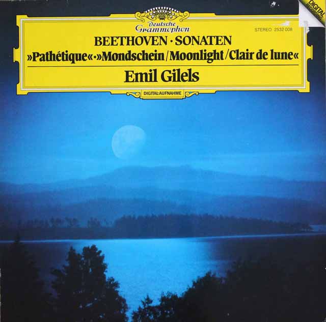 ギレリスのベートーヴェン/ピアノソナタ第14番「月光」ほか　DGG　3617　LP レコード
