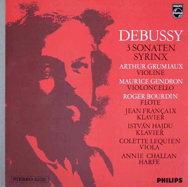 ジャンドロン、グリュミオーらのドビュッシー/ソナタ集ほか　蘭PHILIPS　3617　LP レコード