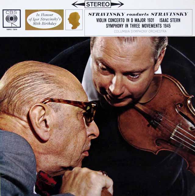 ストラヴィンスキーの自作自演/ヴァイオリン協奏曲 ほか　英CBS　3618　LPレコード