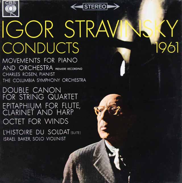 ストラヴィンスキーの自作自演/「兵士の物語」組曲 ほか　英CBS　3618　LPレコード