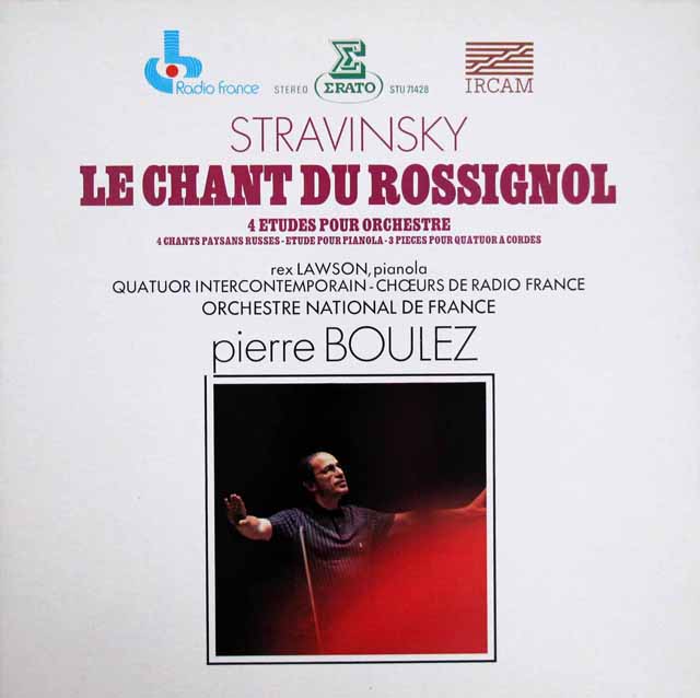 ブーレーズのストラヴィンスキー/「ナイチンゲールの歌」ほか　仏ERATO　3618　LP レコード