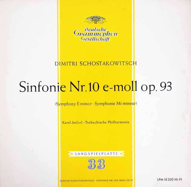 アンチェルのショスタコーヴィチ/交響曲第10番　独DGG　3618　LP レコード