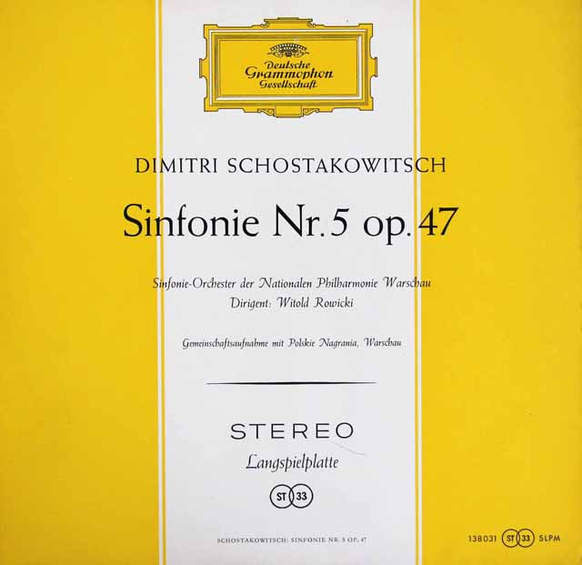 【独最初期盤】　ロヴィツキのショスタコーヴィチ/交響曲第5番　独DGG　3618　LP レコード