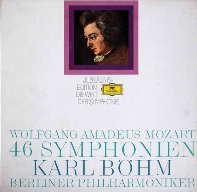 ベームのモーツァルト/交響曲全集　独DGG　3618　LP レコード