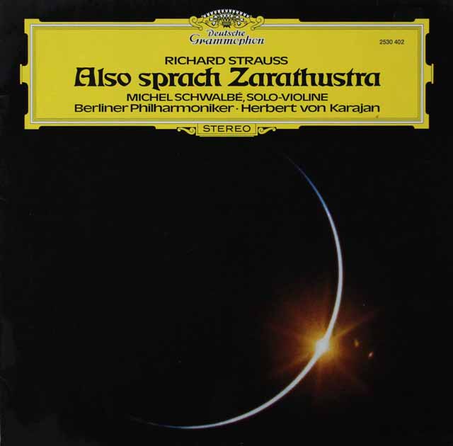 カラヤンのR.シュトラウス/「ツァラトゥストラはかく語りき」　独DGG　3621　LP レコード