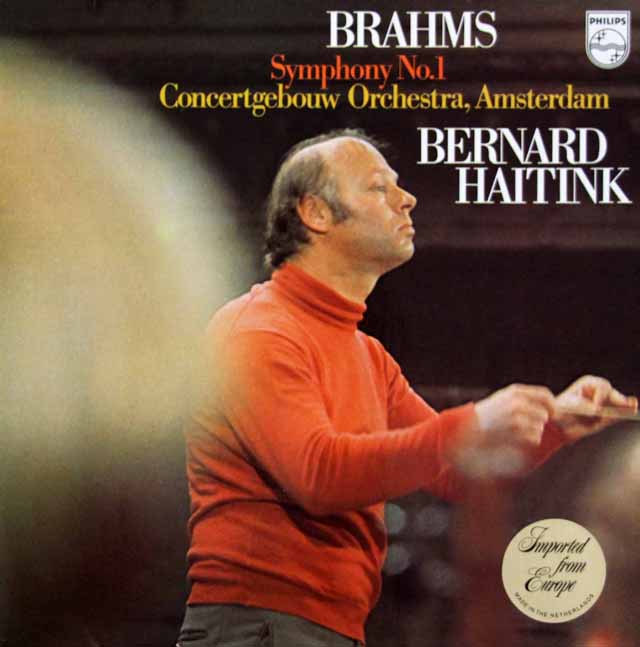 ハイティンクのブラームス/交響曲第1番　蘭PHILIPS　3621　LP レコード