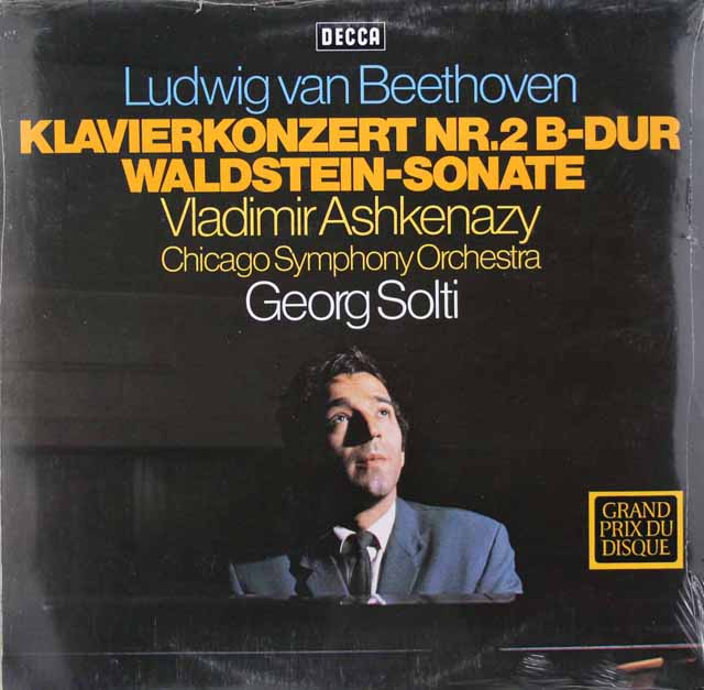【未開封】　アシュケナージ、ショルティのベートーヴェン/ピアノ協奏曲第2番ほか　独DECCA　3621　LP レコード