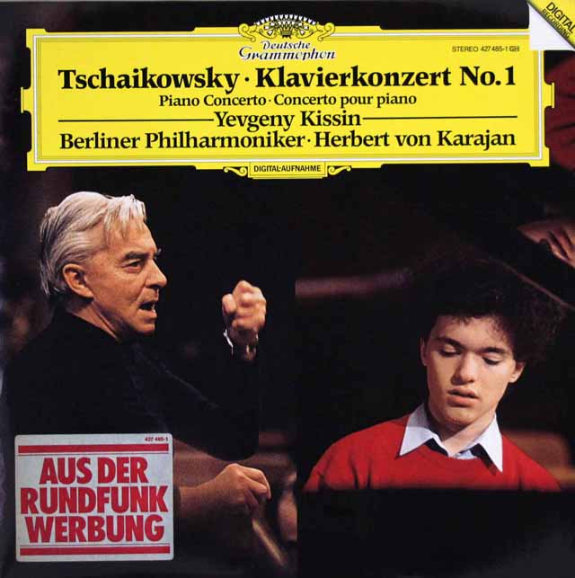 カラヤン、キーシンのチャイコフスキー/ピアノ協奏曲第1番ほか　独DGG　3622　LP レコード