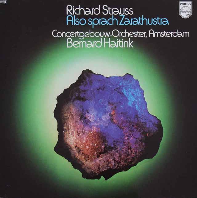 ハイティンクのR.シュトラウス/交響詩「ツァラトゥストラはかく語りき」　蘭PHILIPS　3622　LP レコード