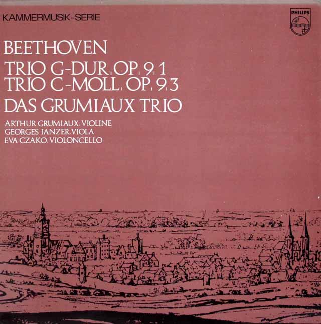 グリュミオー・トリオのベートーヴェン/弦楽三重奏曲集　蘭PHILIPS　3622　LP レコード