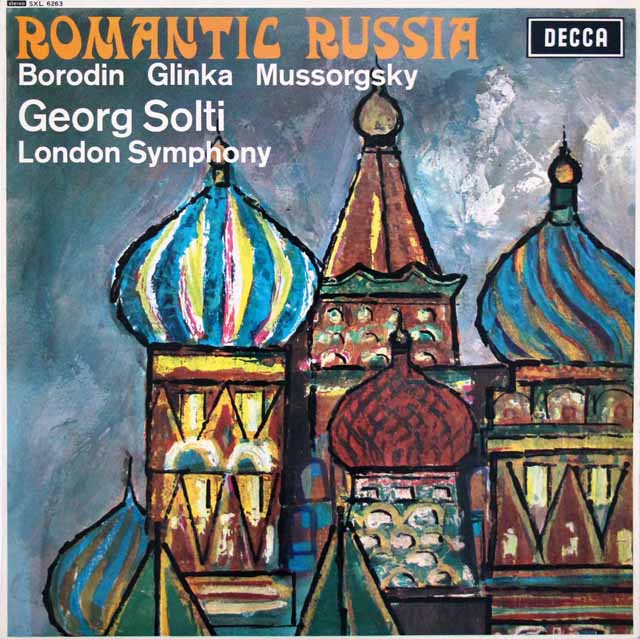 【オリジナル盤】　ショルティの「ロマンティック・ロシア」　英DECCA　3622　LP レコード