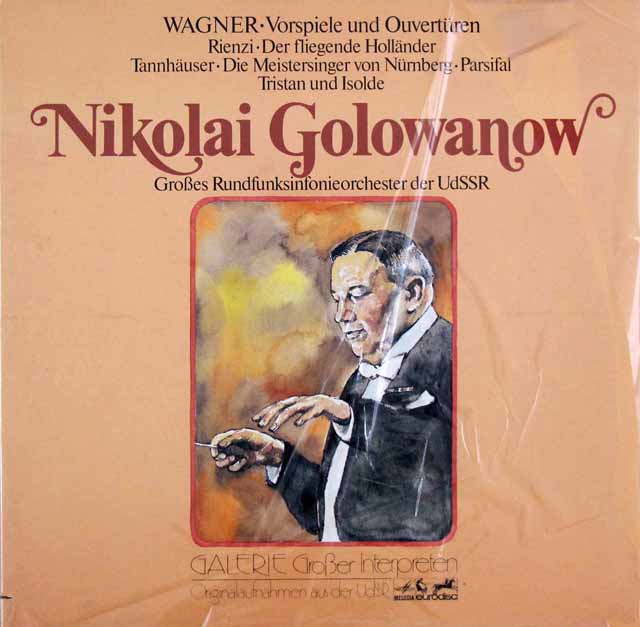 【未開封】　ゴロワノフのワーグナー/序曲、前奏曲集　独eurodisc　3622　LP レコード