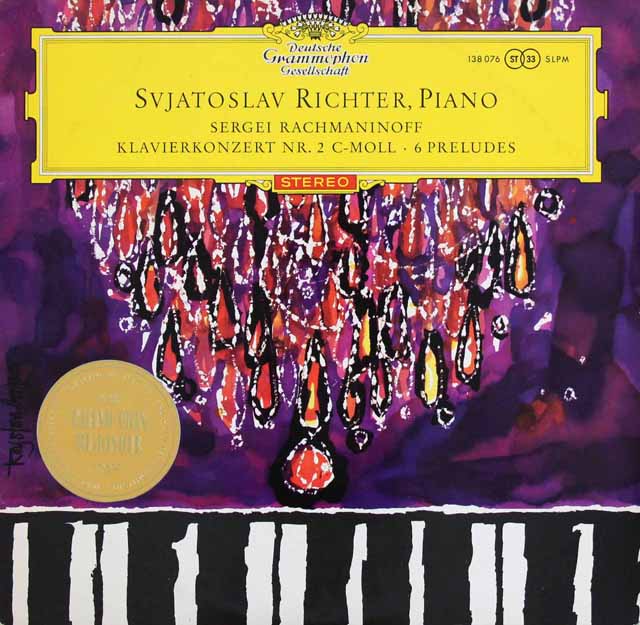 【赤ステレオ、独最初期盤】　リヒテルのラフマニノフ/ピアノ協奏曲第2番ほか　独DGG　3623　LP レコード