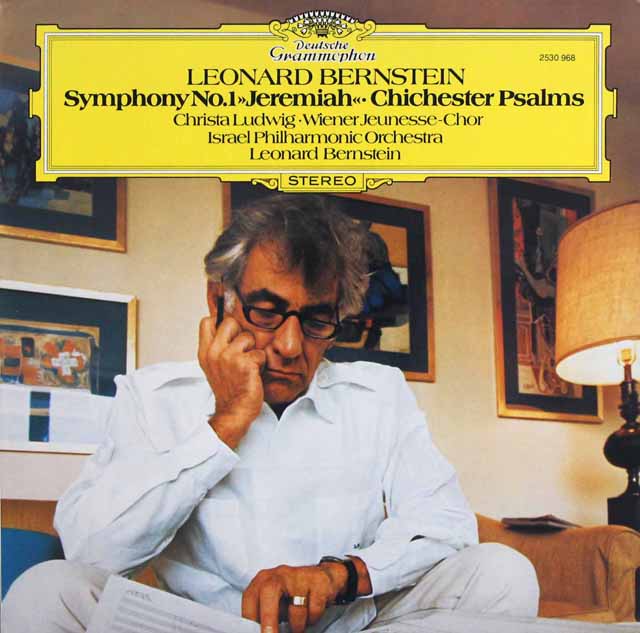 バーンスタインの自作自演/交響曲全曲（第1～3番）　独DGG　3623　LP レコード