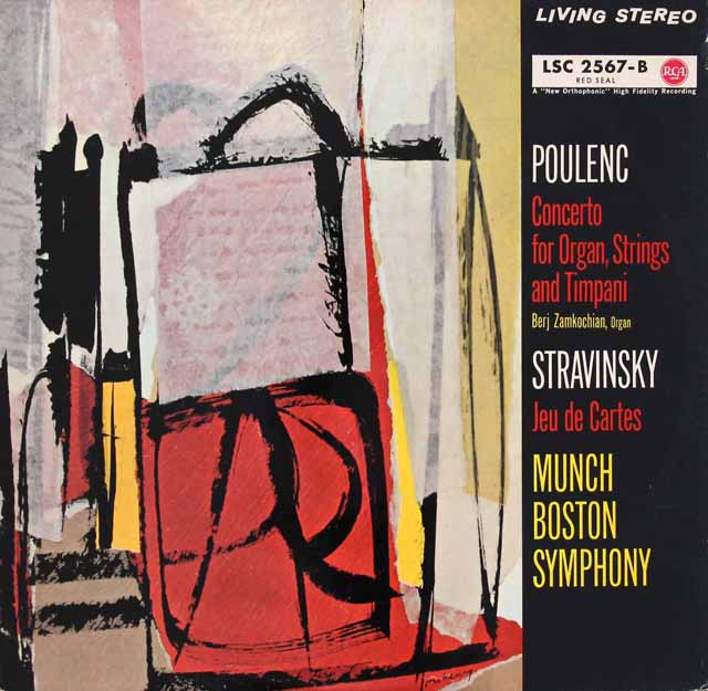 ミュンシュのプーランク/オルガン、弦楽とティンパニのための協奏曲ほか　独RCA　3623　LP レコード
