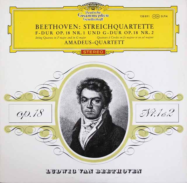 【赤ステレオ/独最初期盤】　アマデウス四重奏団のベートーヴェン/弦楽四重奏曲第1、2番　独DGG　3624　LP レコード