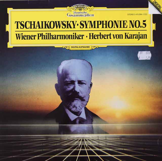 カラヤンのチャイコフスキー/交響曲第5番　独DGG　3624　LP レコード