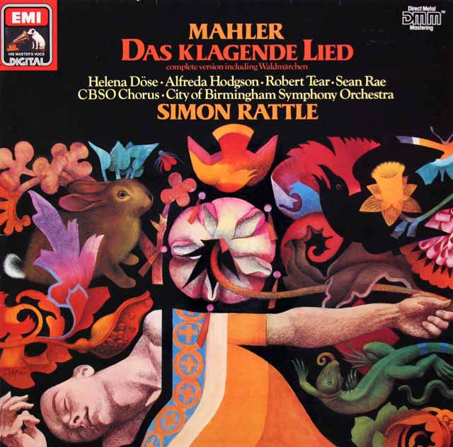 ラトルのマーラー/カンタータ「嘆きの歌」（全曲）　独EMI　3624　LP レコード