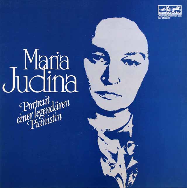 「マリア・ユーディナの芸術」（1）　独eurodisc　3624　LP レコード