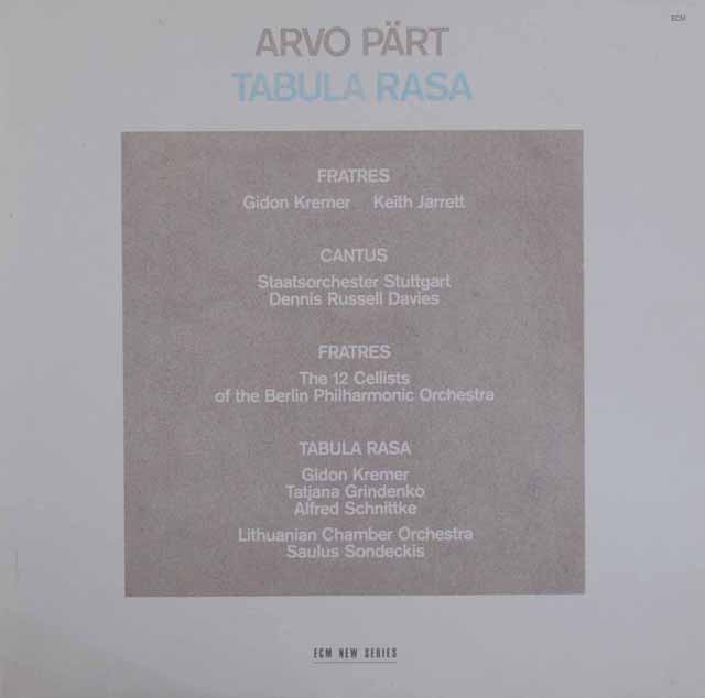 クレーメル、キース・ジャレットらによるペルト/タブラ・ラサほか　独ECM NEW SERIES　3624　LP レコード