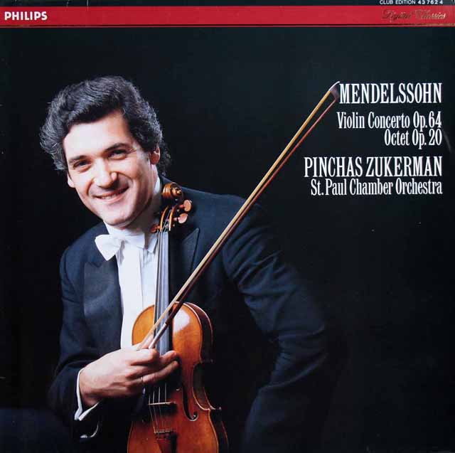 ズッカーマンのメンデルスゾーン/ヴァイオリン協奏曲ほか　蘭PHILIPS　3625　LP レコード