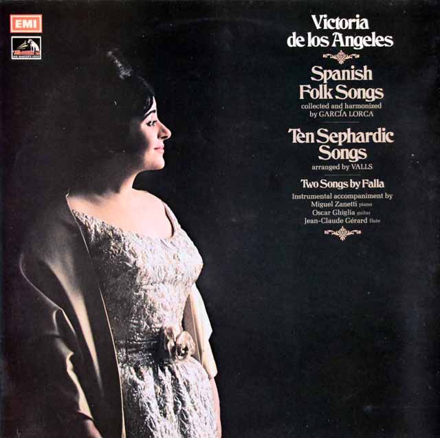 ロス・アンヘレスの「スペインの民謡」ほか　英EMI　3625　LP　レコード
