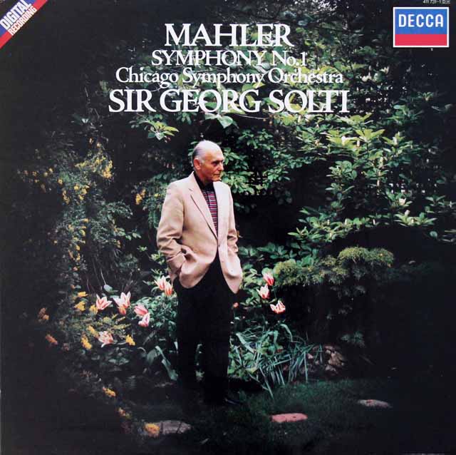 ショルティのマーラー/交響曲第1番「巨人」　蘭DECCA　3626　LP レコード
